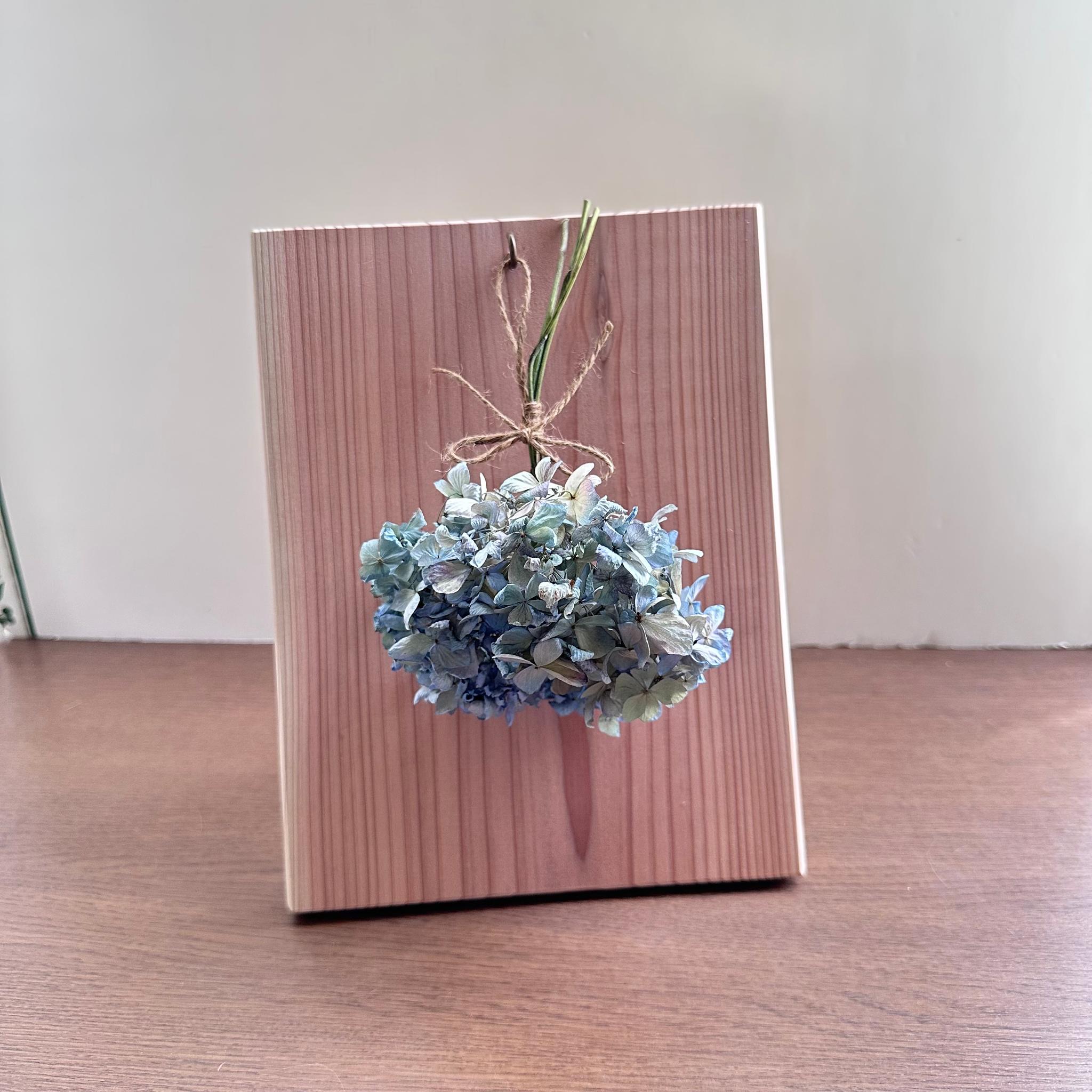 ドライフラワー紫陽花杉板フレームインテリア | 3枚目